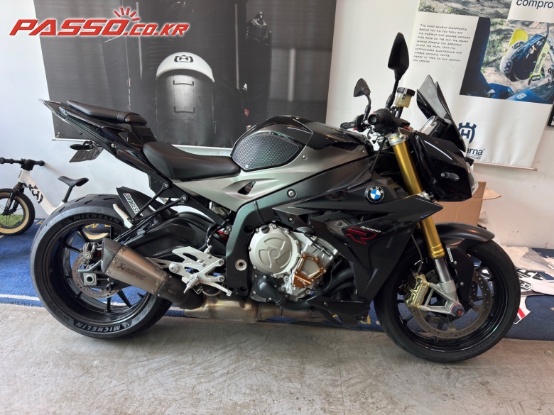 BMW S 1000 R