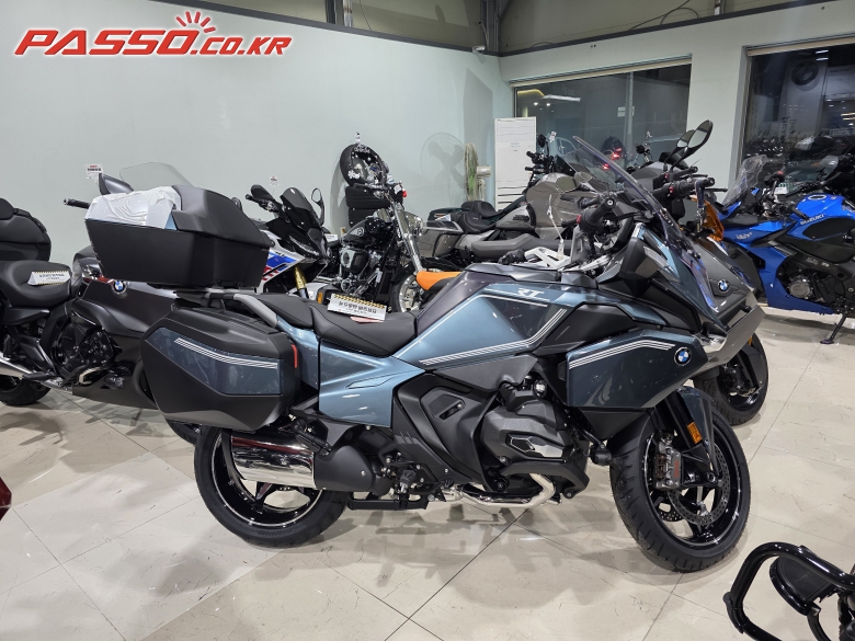 BMW R 1300 RT