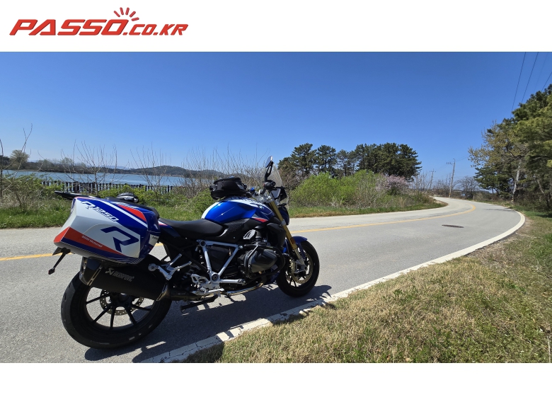 BMW R 1250 R