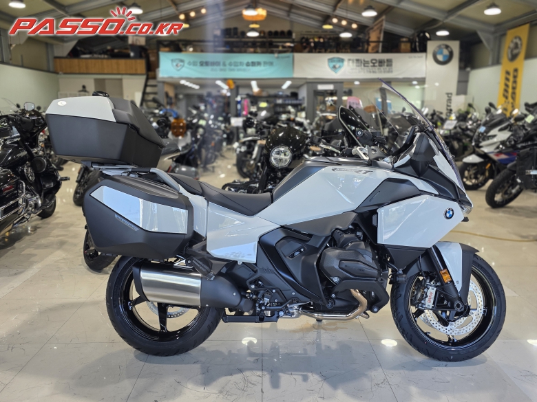 BMW R 1300 RT