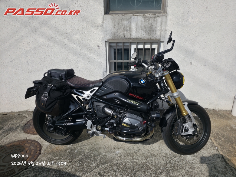 BMW R 나인 T