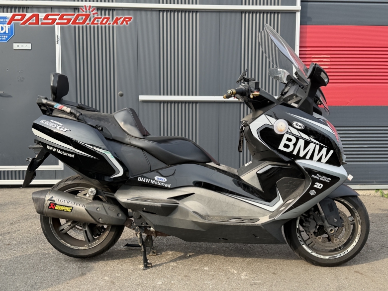 BMW C 650 GT
