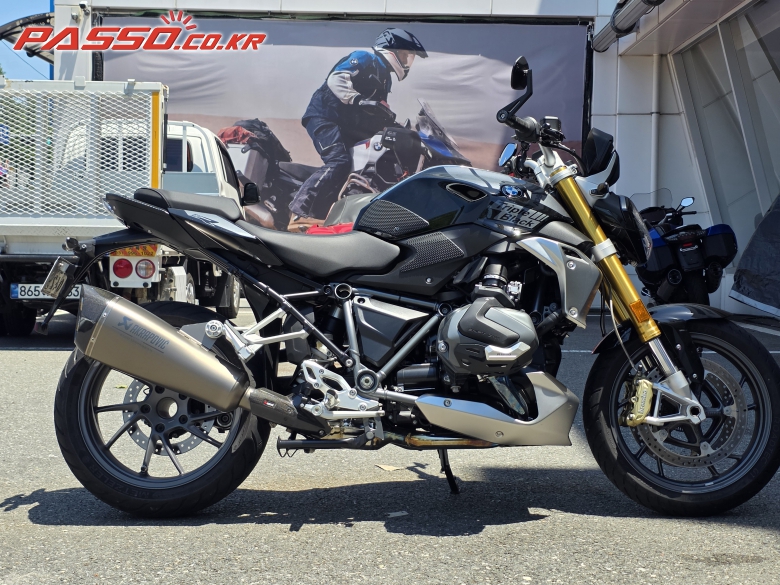 BMW R 1250 R