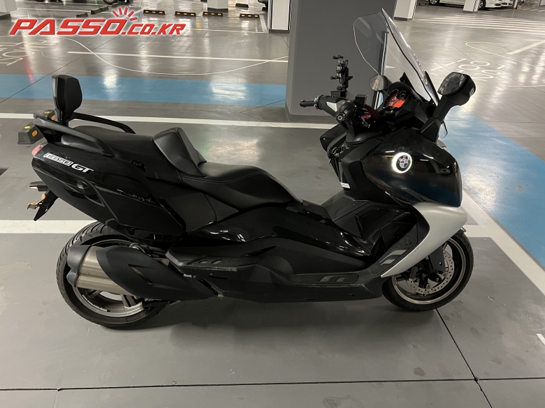 BMW C 650 GT