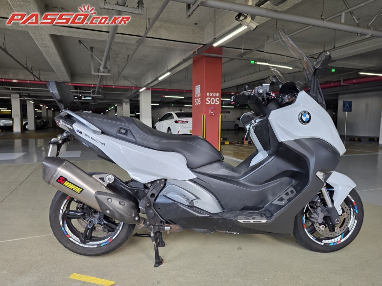 BMW C 650 스포츠