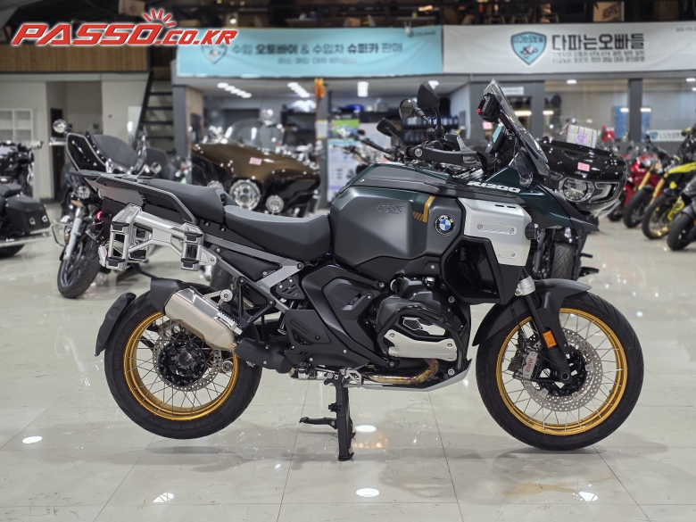 BMW R 1300 GS 어드벤쳐