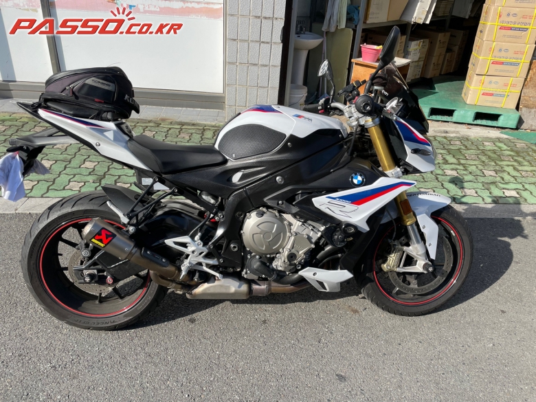 BMW S 1000 R