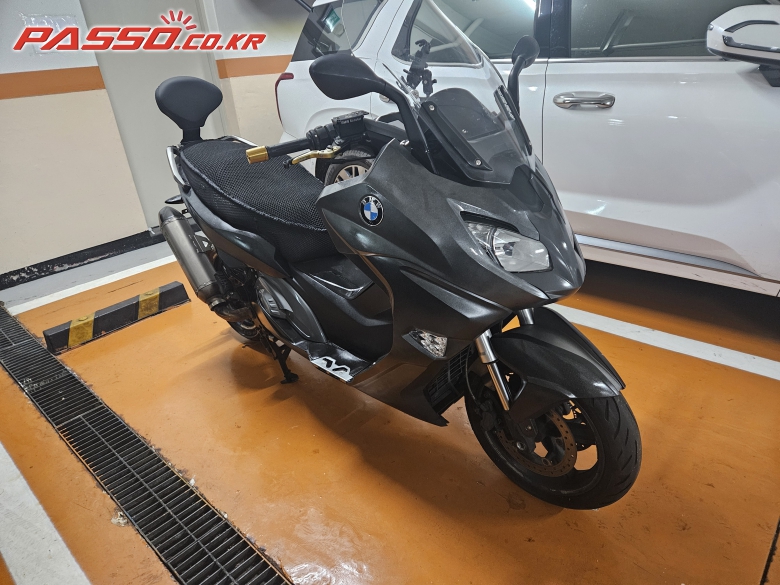 BMW C 650 스포츠