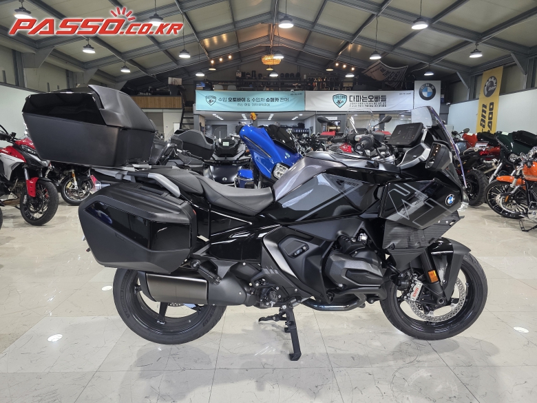 BMW R 1300 RT