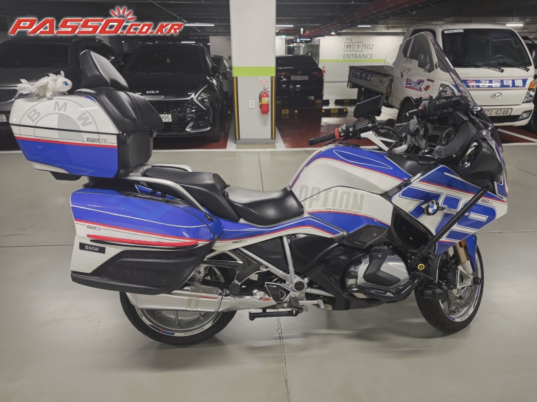 BMW R 1250 RT