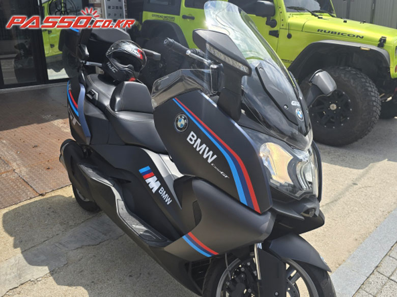 BMW C 650 GT