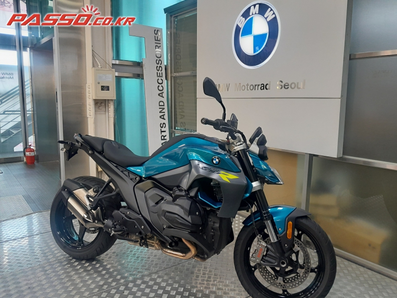 BMW R 1300 R