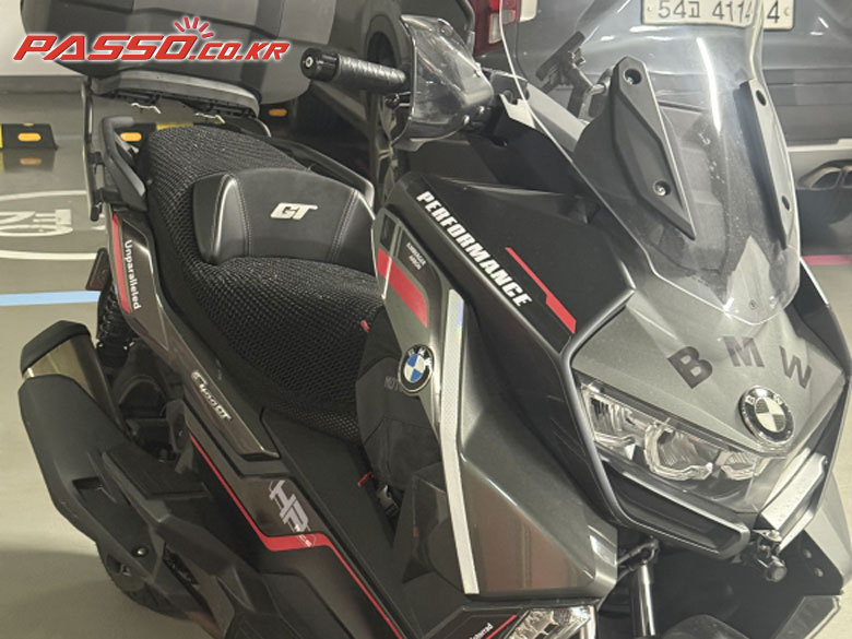 BMW C 400 GT