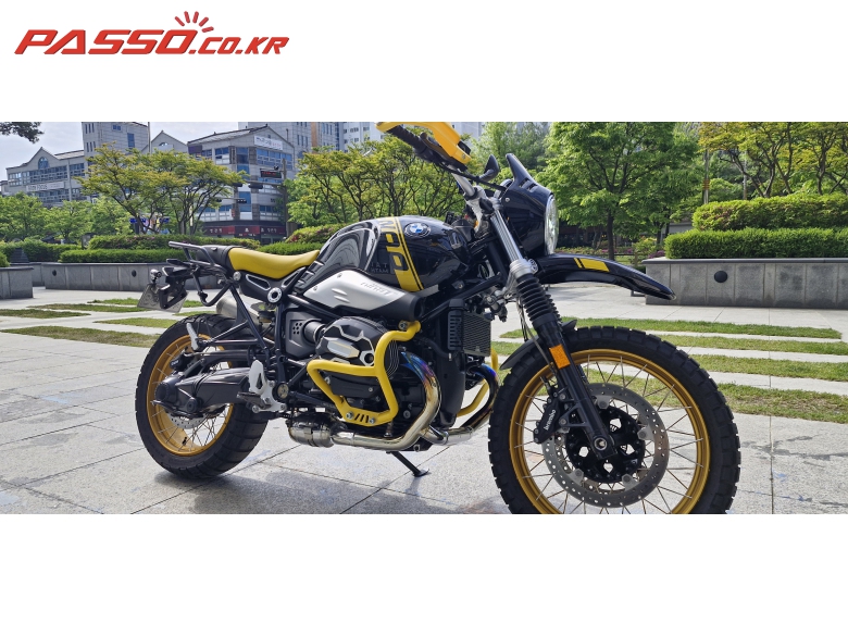 BMW R 나인 T 어반 GS