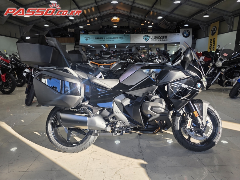 BMW R 1300 RT