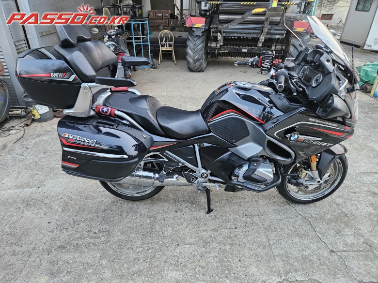 BMW R 1250 RT