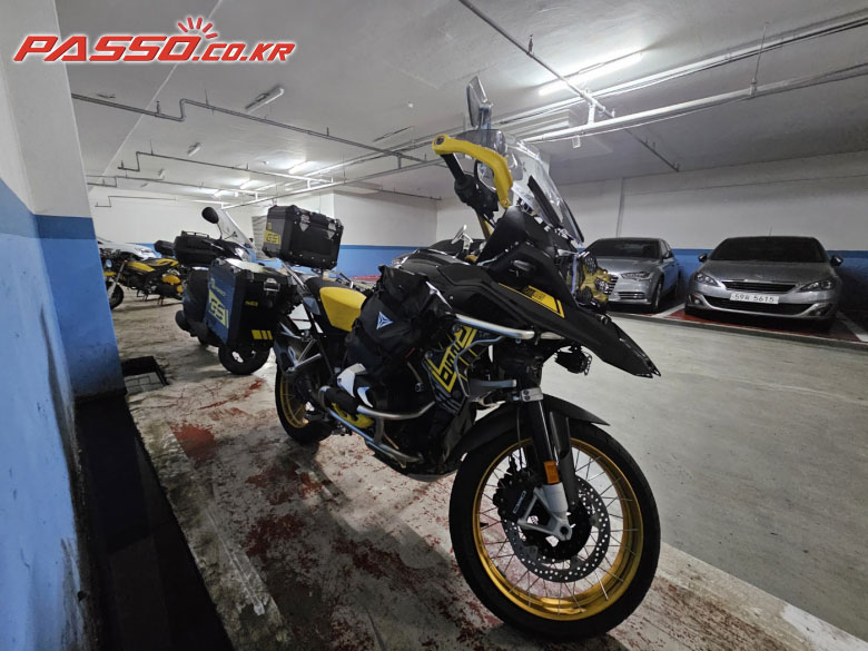 BMW R 1250 GS