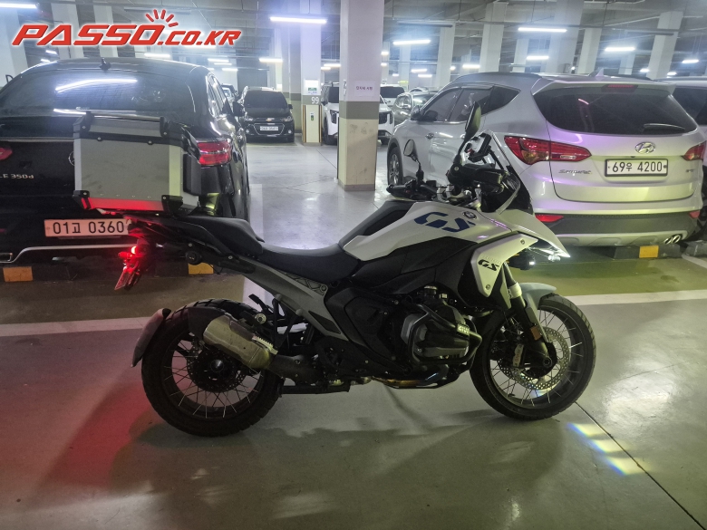 BMW R 1300 GS