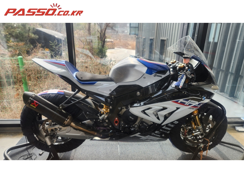 BMW HP4 레이스