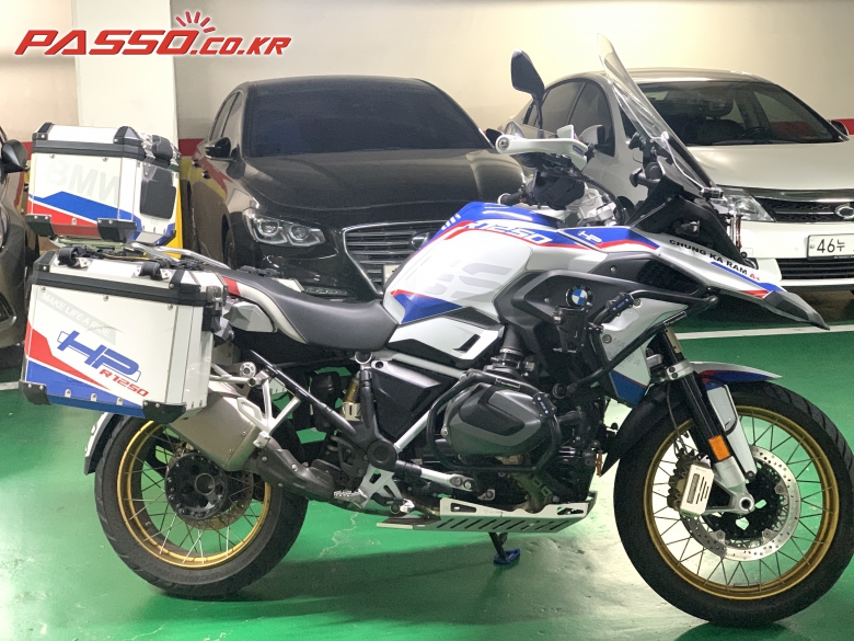 BMW R 1250 GS