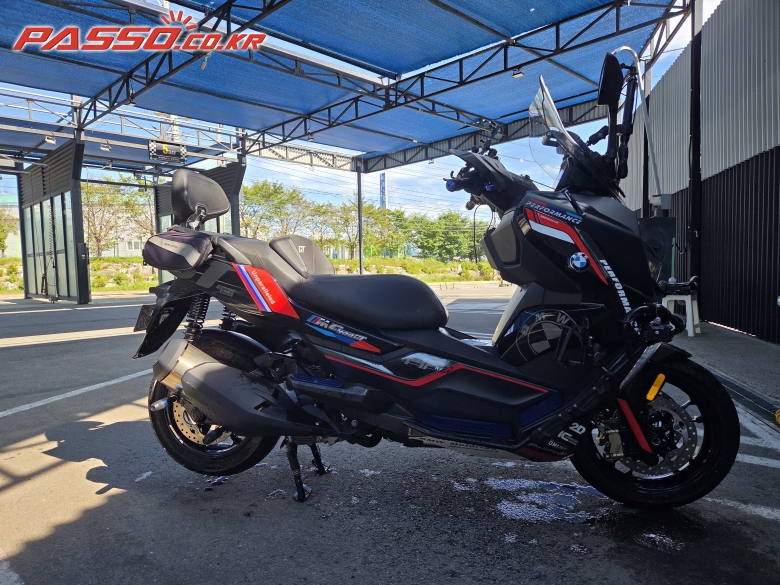 BMW C 400 GT