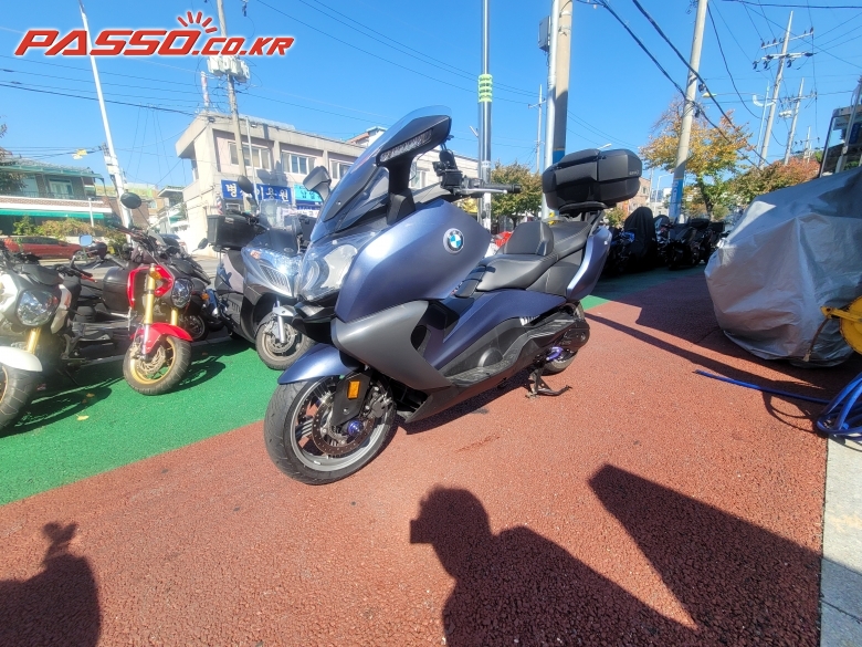 BMW C 650 GT
