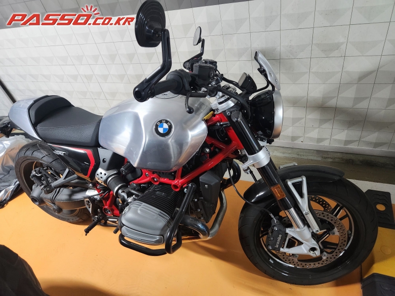 BMW R 12 나인 티