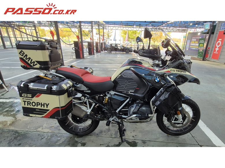 BMW R 1250 GS
