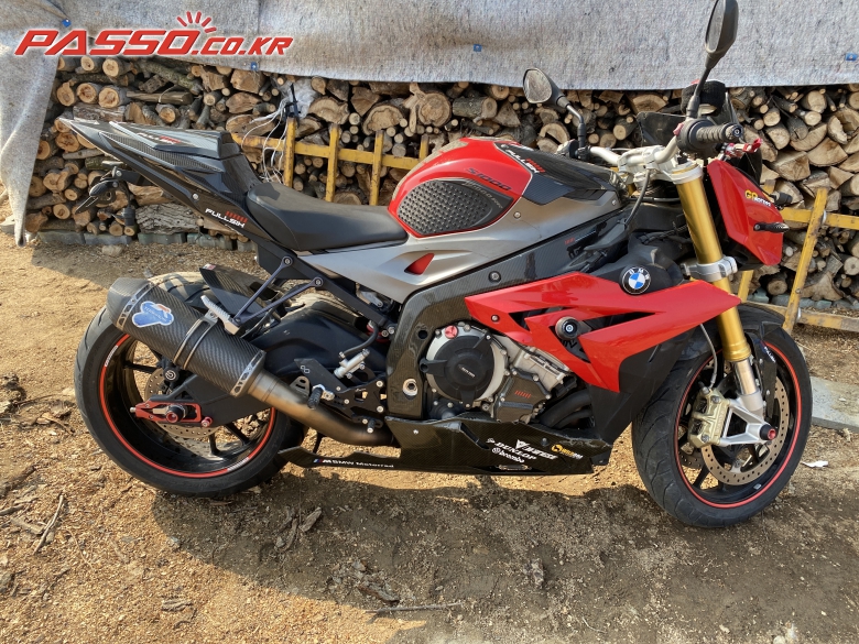 BMW S 1000 R