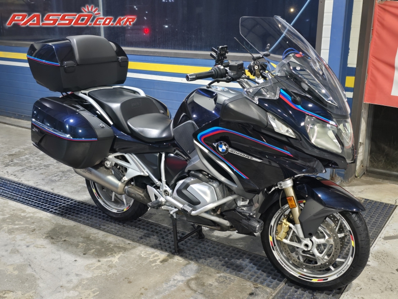BMW R 1250 RT