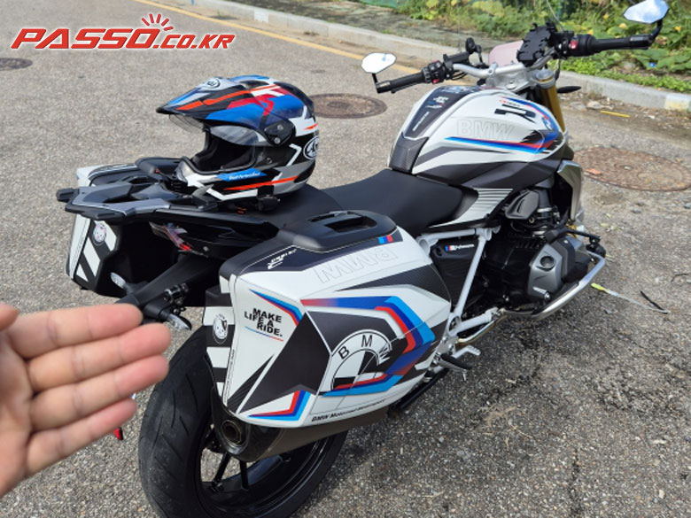BMW R 1250 R