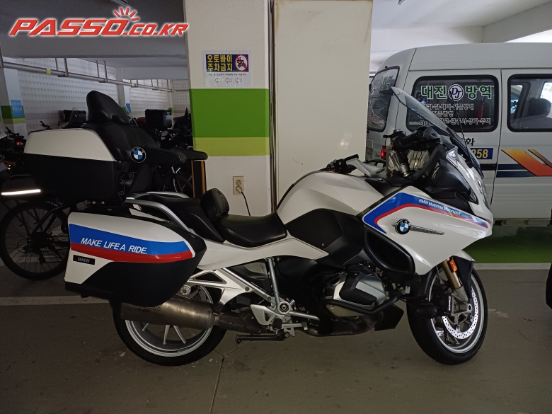 BMW R 1250 RT