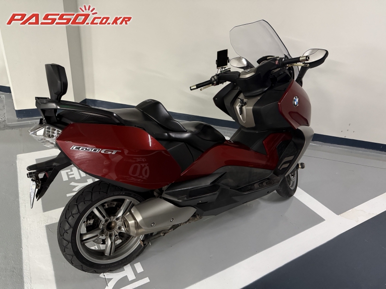 BMW C 650 GT