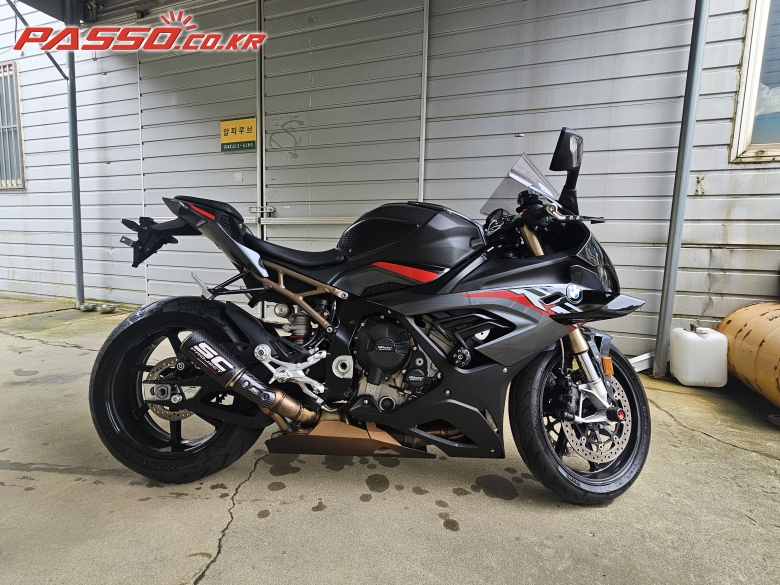 BMW S 1000 RR