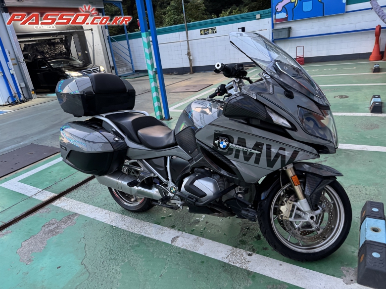 BMW R 1250 RT