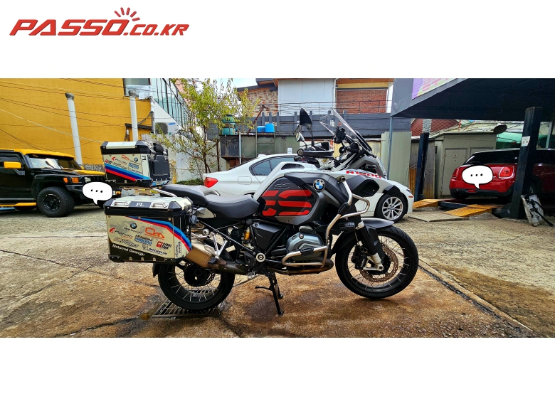 BMW R 1200 GS 어드벤쳐