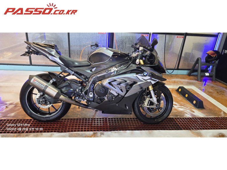 BMW S 1000 RR