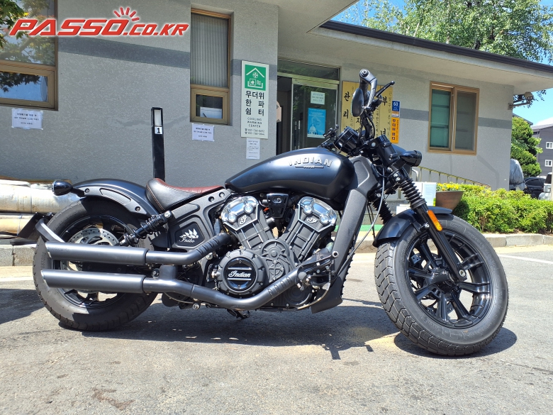 Indian Motorcycle 스카우트 바버