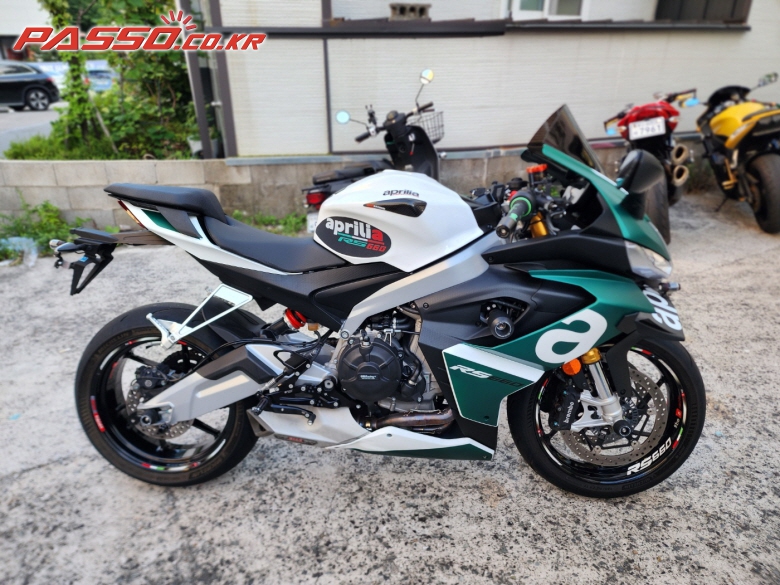 Aprilia RS 660