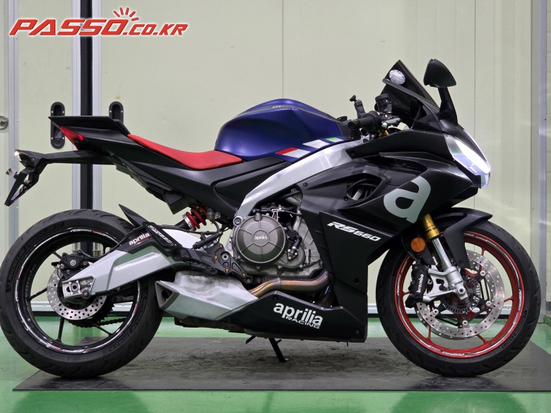 Aprilia RS 660