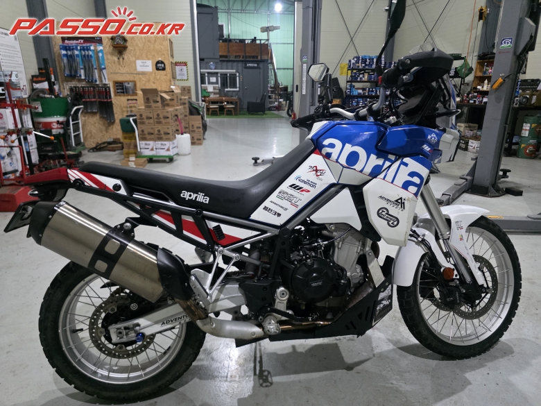 Aprilia 투아렉 660