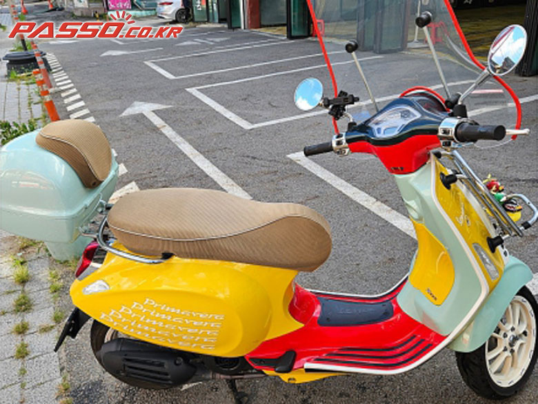 Vespa 프리마베라 125 ABS