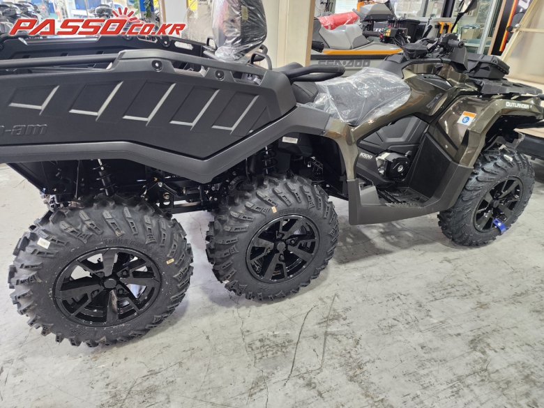 Can-Am 아웃랜더 6X6 XT