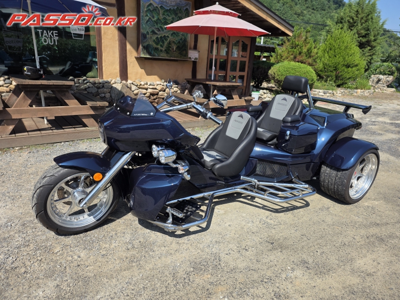 Riwaco GT Touring 110