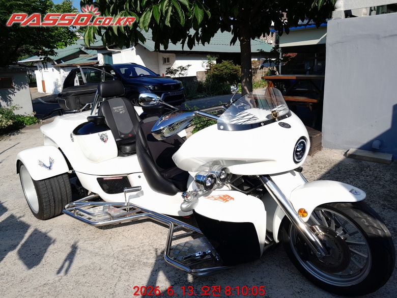 Riwaco GT Touring 110