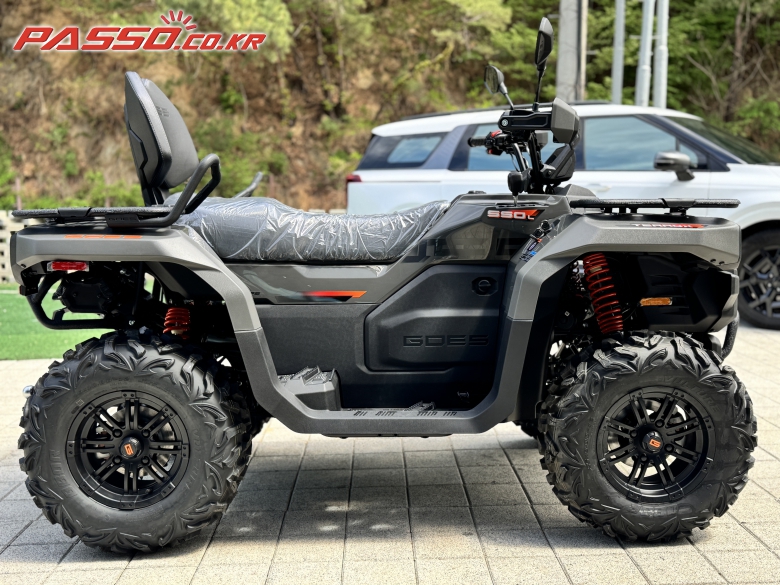 GOES TERROX 550 L