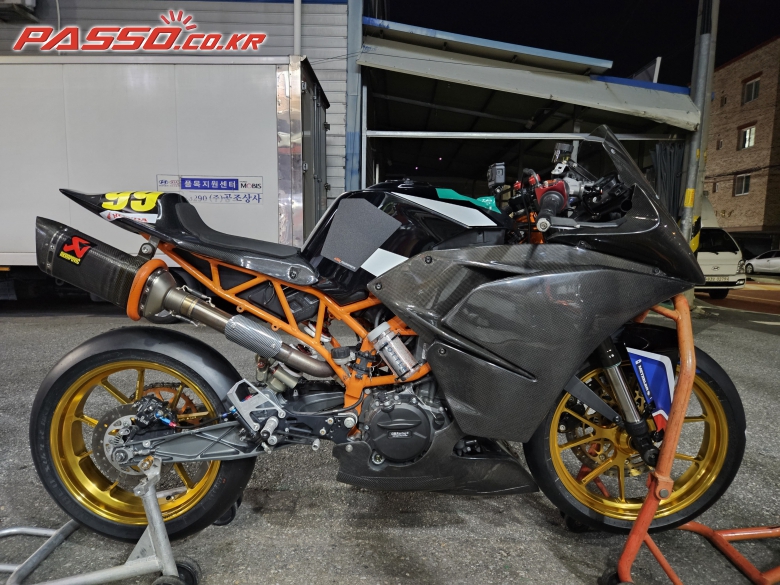 KTM RC 390