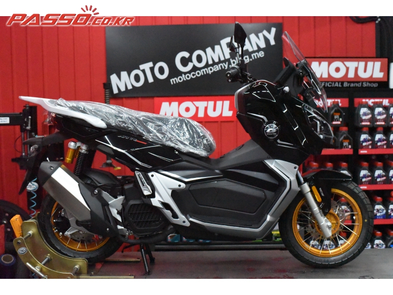 QJ Motor ATR 125