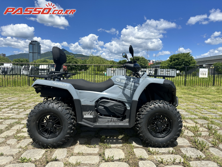 Другие ATV