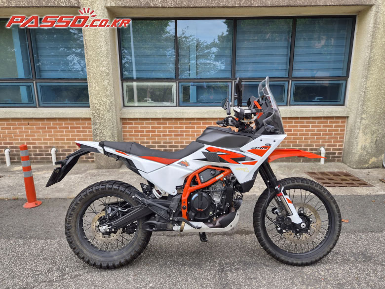 KTM 390 Adventure R